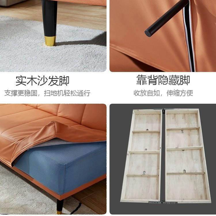 现代简约懒沙发人小户型房可折叠床两用沙发租小沙发客厅单人