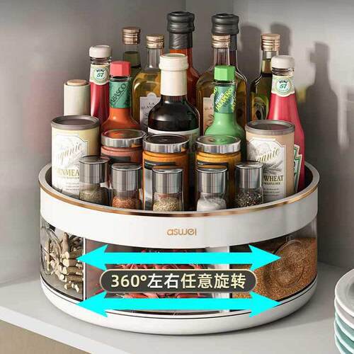 厨房调盒一纳收体多格调料味料佐料台面旋转调料油盐酱醋瓶F96795
