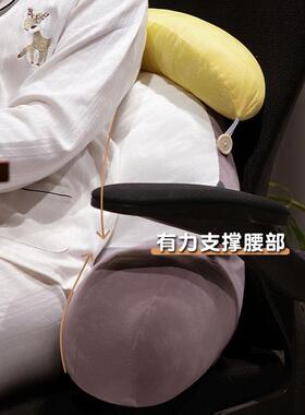 寿司海垫獭系列床头腰靠宿舍床靠上靠沙发软包1212101靠背手学生