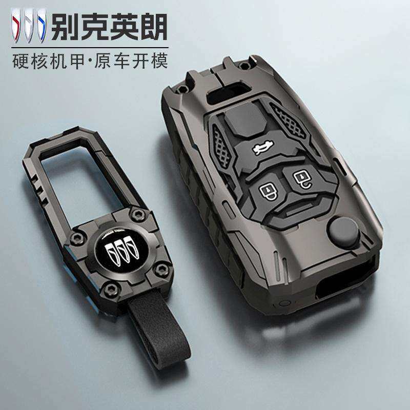 别克英朗钥匙套10-21款英朗GT/XT钥匙壳扣车内装饰用品配件大全男