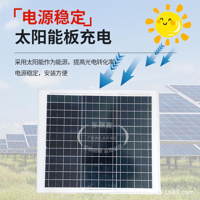 新旗宸咨询客服太阳能机器人工高摇速公路施旗警示仿真交通指挥安