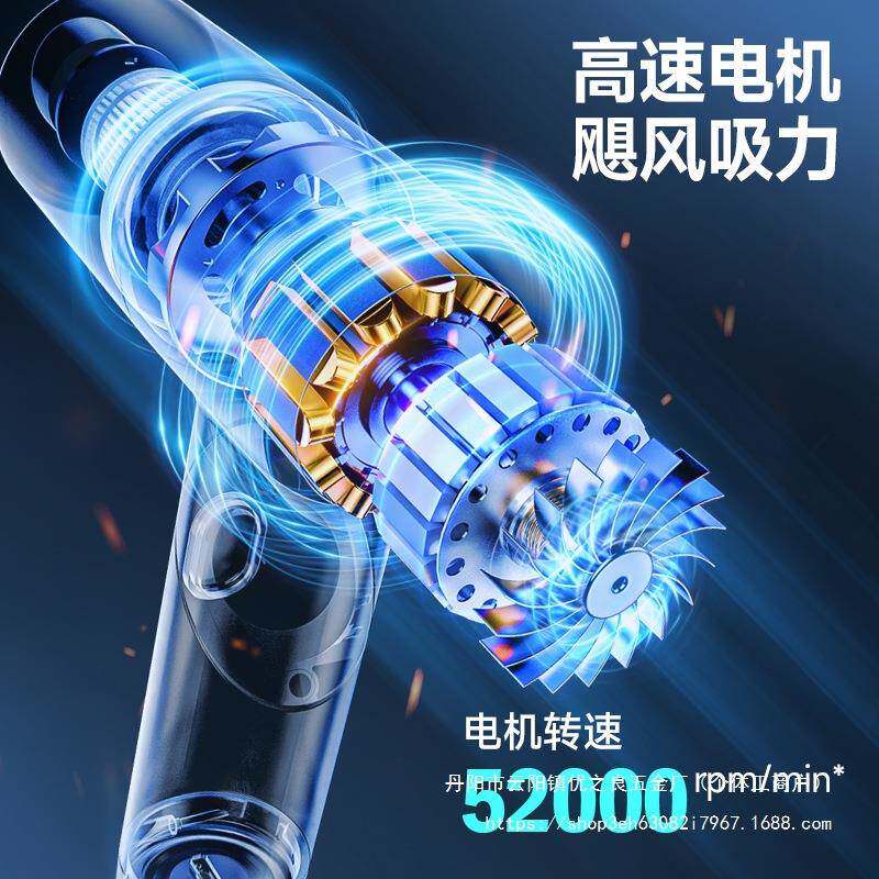 车载吸尘器吸力无持线手小迷CDN型车内车用你大家用两用吸