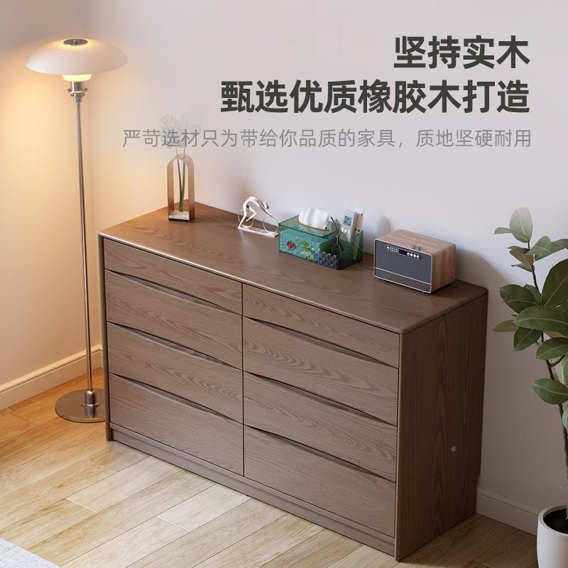 斗柜卧室储收斗纳柜床尾客厅DG011物抽屉橱简斗约现代电视柜八柜实木