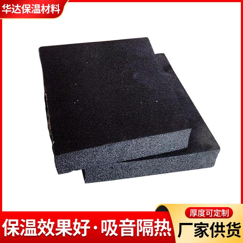 51-50MM387防橡塑板B级火燃自粘橡阻塑保温板隔音屋顶B2级橡塑海
