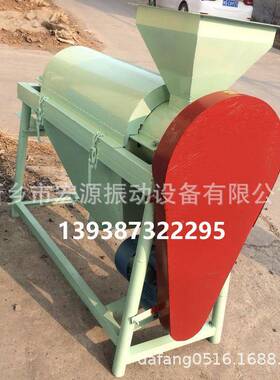 大豆霉机自动清理去浮尘5大中小脱型QNC提亮除灰1.-1h0吨/电动
