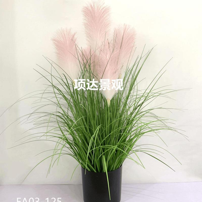 仿真001芦苇花盆干花园林景装造景厅玄关摆放软客装田野观风修装
