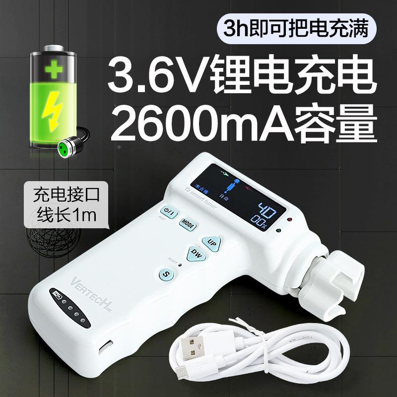 T2电木音吉他电动卷弦调器尤克里里EIQ自动上弦器智能器校音器