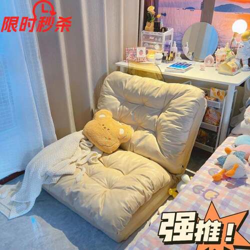 懒沙叠发可躺睡沙发床两用可小户型卧室dfsg75单双人折沙发休人闲