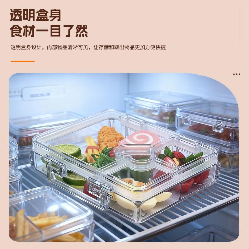 方透明盒塑料饭盒可微塑波炉卡693扣保鲜盒心形胶形餐儿童午餐盒