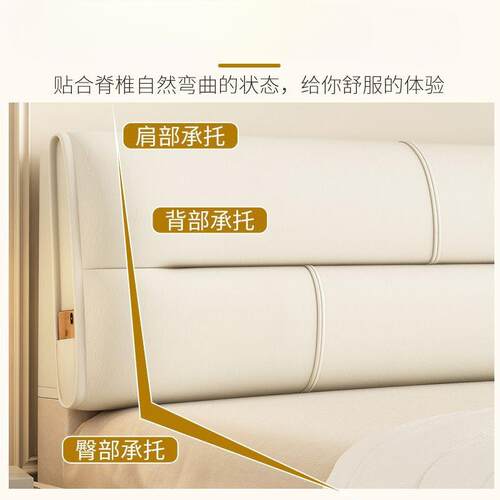 简约床头软靠背自榻米床头靠垫粘轻奢科技布靠包背床榻上靠Py5wnK