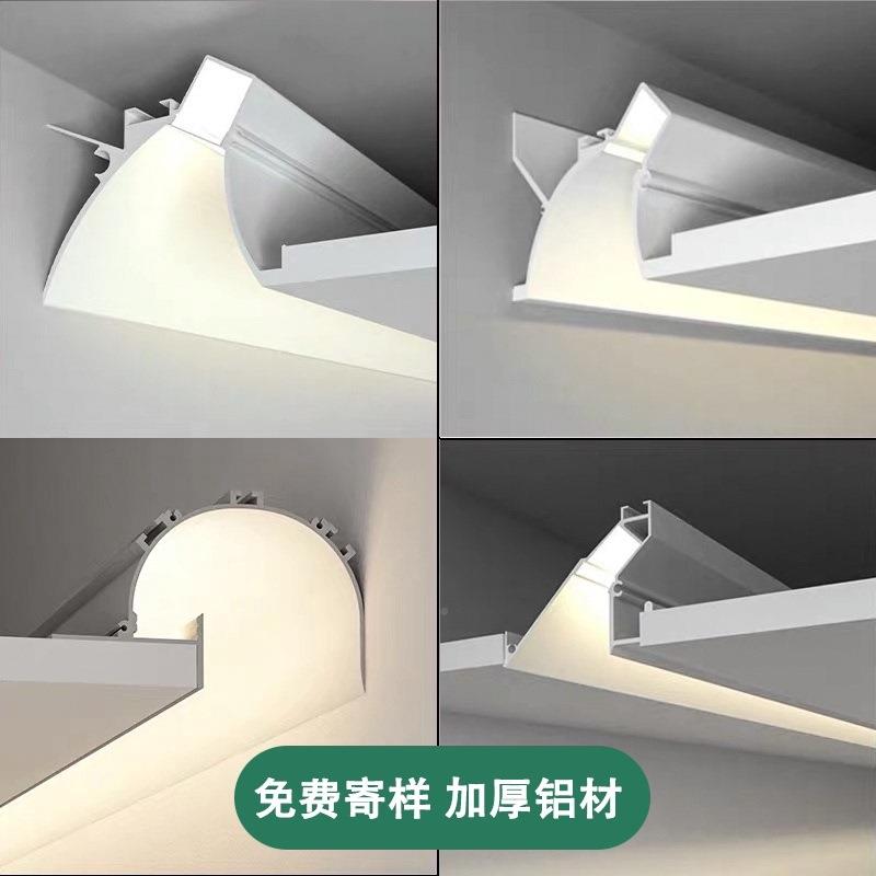 3000K无边框线条灯ld线e性室反光槽卧客厅灯带无主灯廊过道回走光