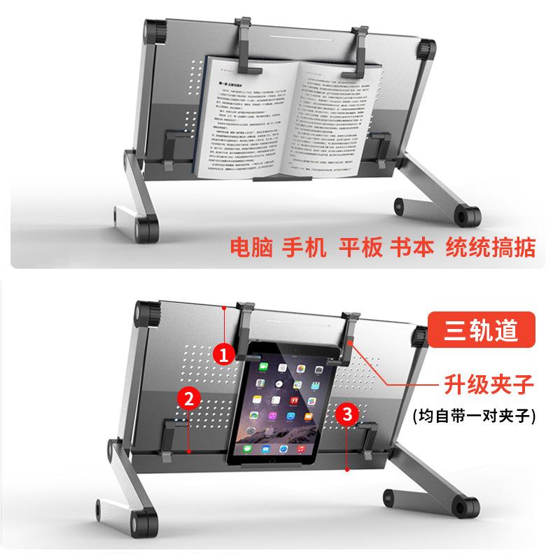 床上电脑架懒人叠桌平躺笔记本JLL支升降可动移折桌躺着床上桌