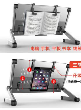 床上电脑架懒人叠桌平躺笔记本JLL支升降可动移折桌躺着床上桌