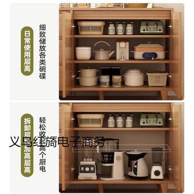 餐边柜靠墙体柜子储物柜家一用斗原柜收纳柜茶柜木色PTM客厅水置