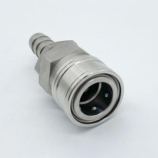 659接头现货直供气管接头式 快速接头母公接头快插C气接动头