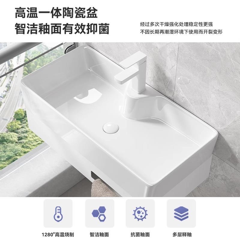 阳台挂墙式陶架盆瓷合组小户型卫生支间壁挂式陶瓷23洗手洗脸吊盆