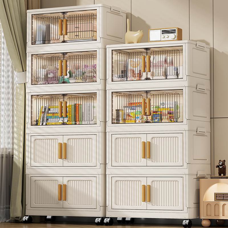 50/60/70宽度塑料折叠收纳柜储物柜多层置物架双开门简易床头柜子