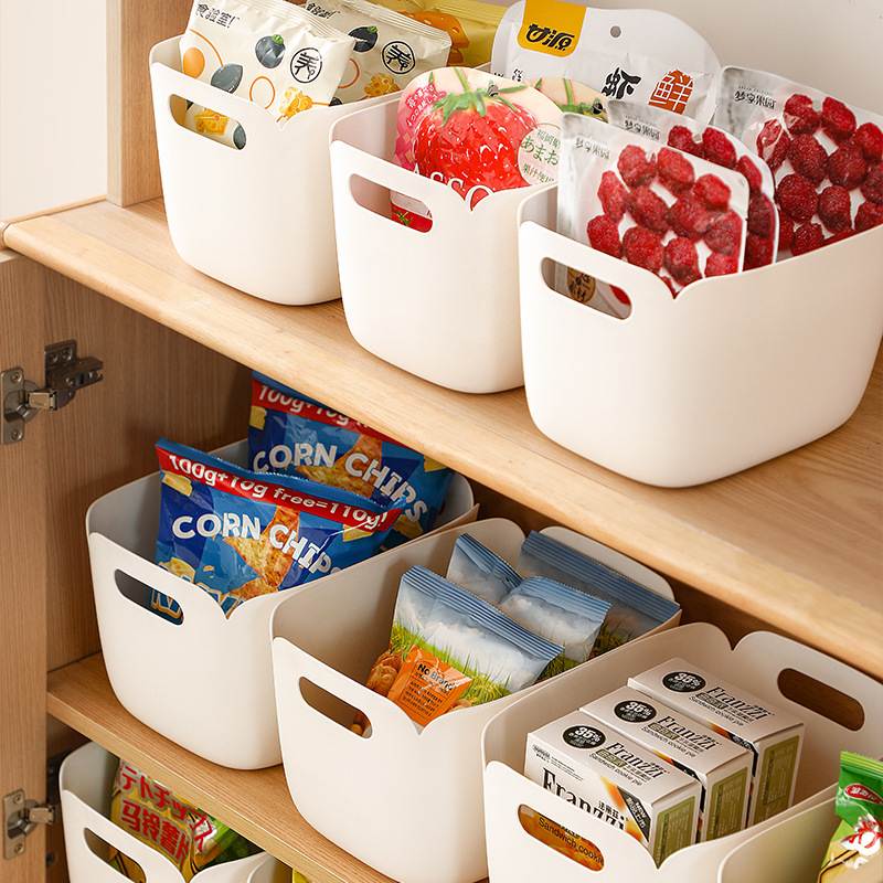 简约收纳盒带提手桌面收纳盒塑料家用整理盒 整理筐 大号 9052