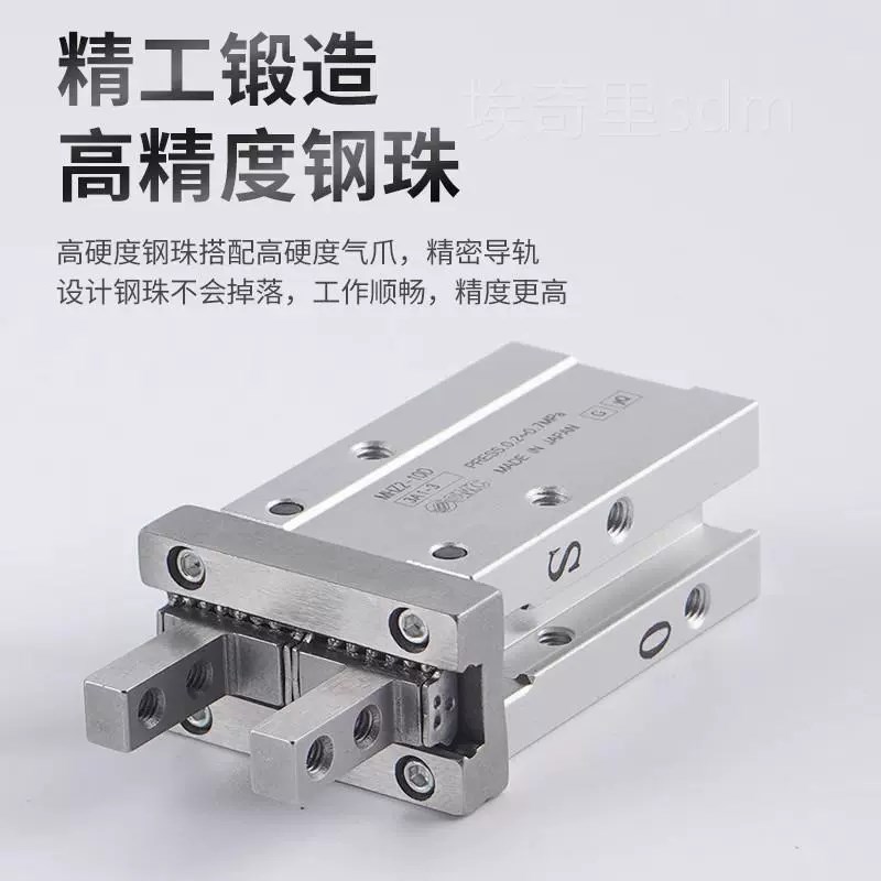 平行0械夹爪手指S缸MHZ2-6-1机C-MHZL2C-16-20*25气-32-40D1/D2/D