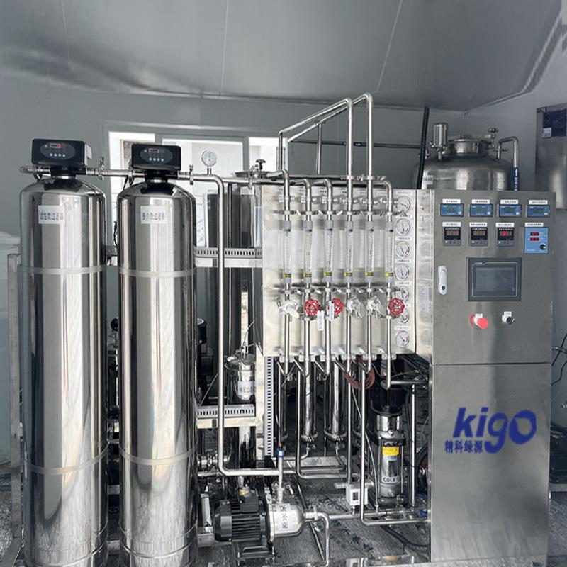 北京GMP认证纯化水设备制药厂无菌注射用水系统多效蒸馏+RO系统