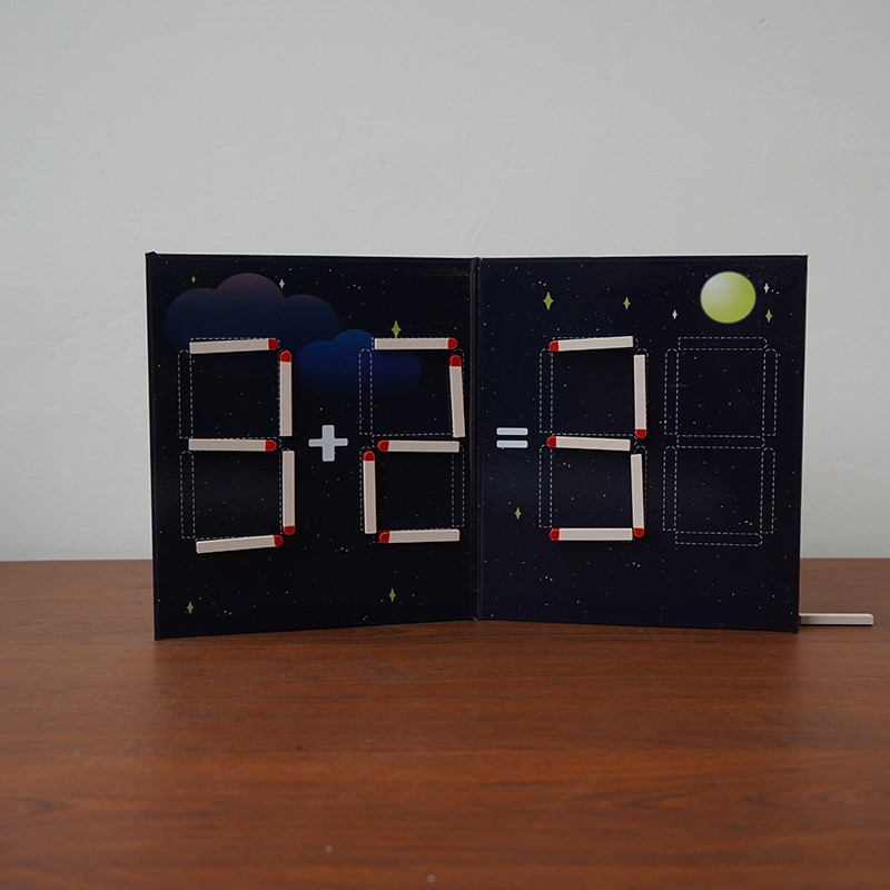 磁性智力火柴数学奥数解题大x通关逻辑思维训练脑筋急转弯趣味挑