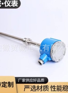 贸诚仪表卡套螺纹热电阻WZPK2-578 现做现发pt100装配式测温芯