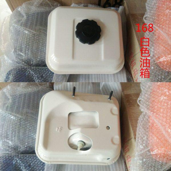 168 170F汽油机油箱GX160 GX200 抹光机水泵配件白色红色塑料款胶,五金/工具,发电机组零部件,淘宝优惠券,粉丝福利购,淘宝优惠卷