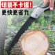 户外德国折叠锯木工锯手工锯锯树锯子家用多功能手锯进口锯木神器