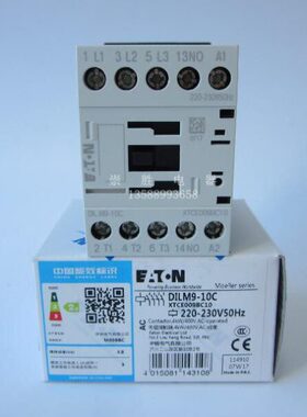 EATON/伊顿交流接触器DILM9-10C 220V