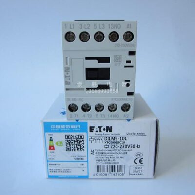 EATON/伊顿交流接触器DILM9-10C 220V