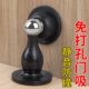 免打孔门吸门挡器卫生间强磁力吸门后家用防撞硅胶房门碰静音地吸