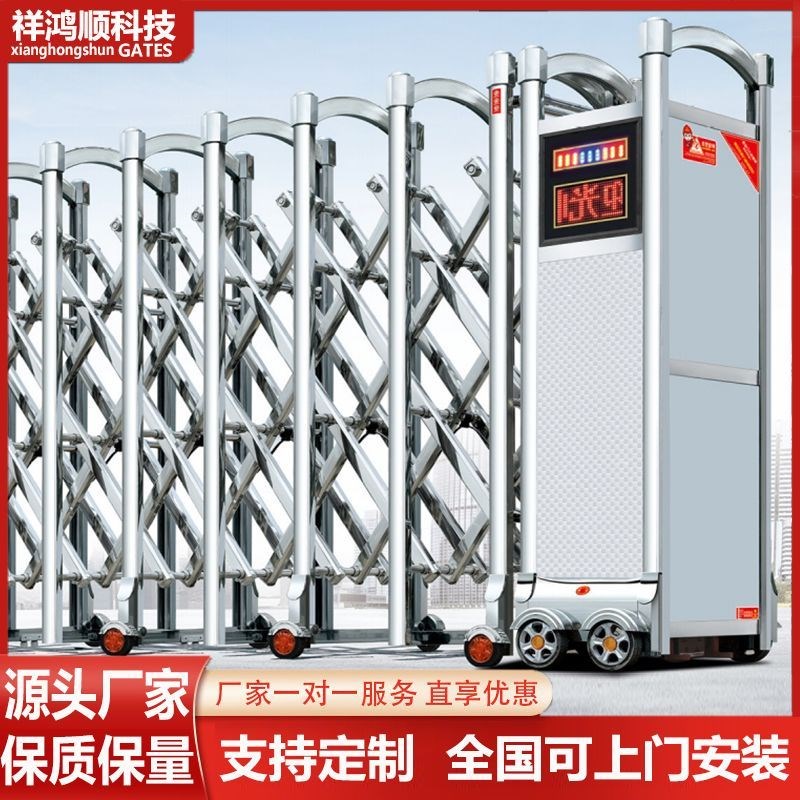 不锈钢伸缩门电动平移门铝合金门B工地自动折叠门学校幼儿园封板