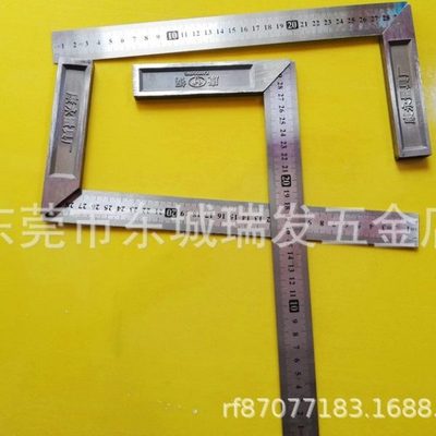 康永量具角尺90度不锈钢加厚300mm木工装修L型尺拐尺直角板尺靠尺