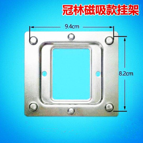 冠林可视对讲门铃GL8-F62MGL7-72MGL7-F62B室内机新款磁铁挂板