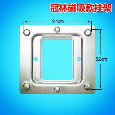 冠林可视对讲门铃GL8-F62MGL7-72MGL7-F62B室内机新款磁铁挂板