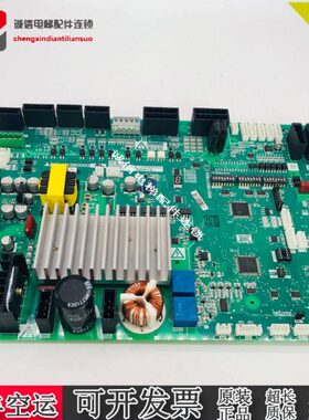 电梯配件门机板P231715B000G02 G12 G13 G33原厂全新质保一年