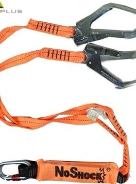 代尔塔504210减震绳Y型双钩带缓冲包安全带建筑高空作业防坠落CE