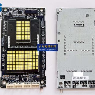 江南嘉捷外呼外招壁挂显示板外呼板 R630 HCB 点阵显示板 MCTC