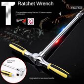 4小飞手柄可拆卸换头省力丁字型 8中飞1 T形棘轮套筒扳手1 2大飞3