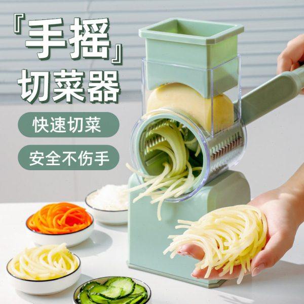 暴风切菜神器滚筒立式土豆丝刨丝家用安全多功能蔬果切丝切片工具,厨房/烹饪用具,多功能切菜器,淘宝优惠券,粉丝福利购,淘宝优惠卷