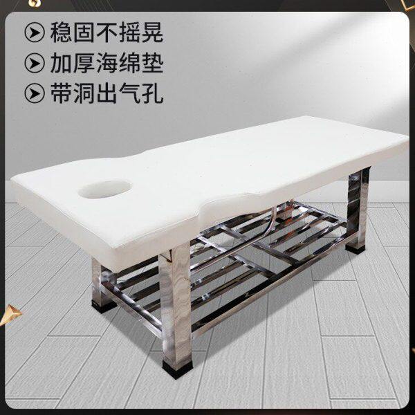 洗浴中心浴场浴室澡堂专用擦背床床板不锈钢脚搓澡床搓背床垫枕头