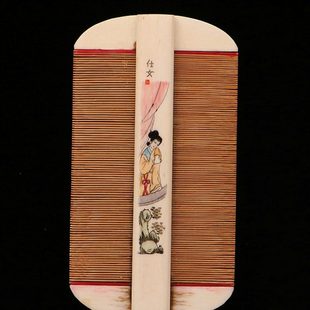 骨梁篦子竹篦梳超密去虱常州梳篦礼盒送长辈爷爷奶奶礼物商务礼品