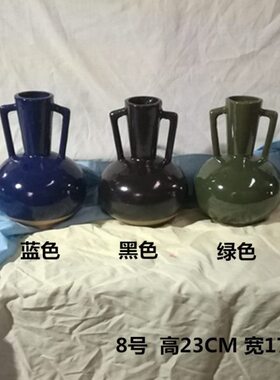 画材美术教具美术用品素描写生陶瓷器静物 陶罐粗陶发快递包破埙