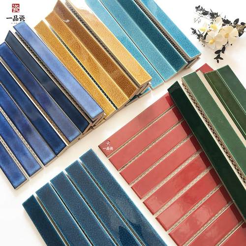 简约墨绿色冰裂纹马赛克窑变红长条形瓷砖浴室连锁店民宿背景墙砖