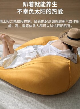 夏天懒人沙e发豆袋无异味榻榻米可躺可睡卧室阳台可拆洗沙发座椅