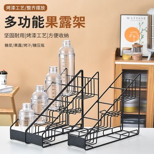 奶茶店咖啡厅糖浆收纳铁艺时尚阶梯式果露架杯架调料瓶置物架商