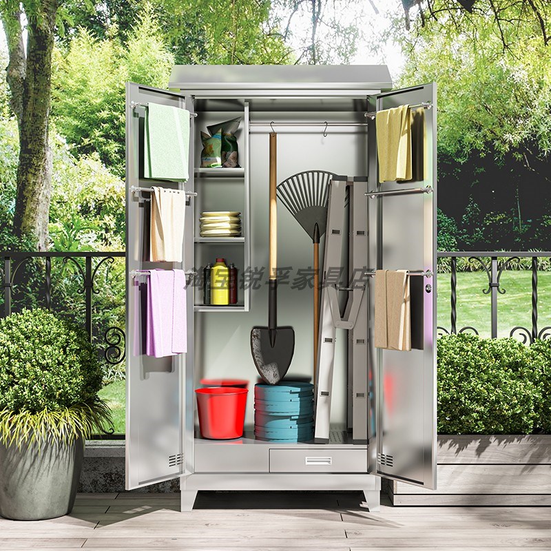 304不锈钢花园工具柜清洁柜卫生柜阳台杂物储物柜户外学校拖把柜