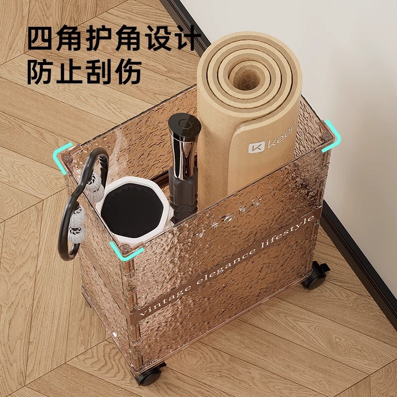 收纳筐客厅小推车带轮瑜伽垫缝隙脏衣篓毛绒玩具收纳筒健身器材篮