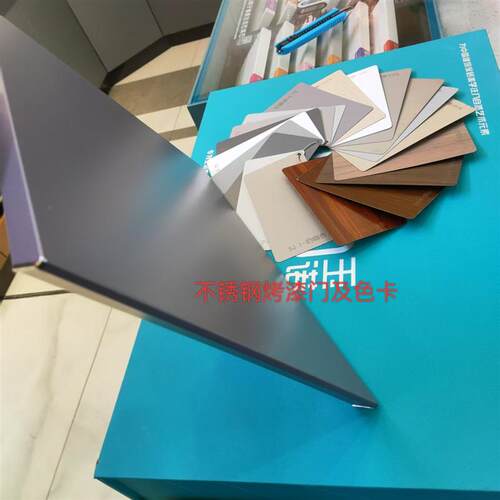 不锈钢橱柜门小样门