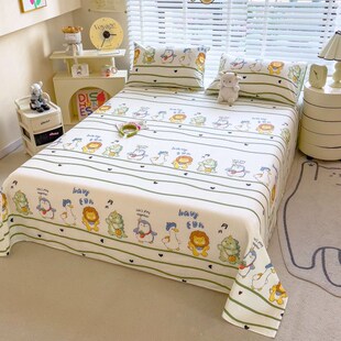 纯棉床单单件100全棉儿童卡通学生宿舍1.5米单人夏季双人1米8单独